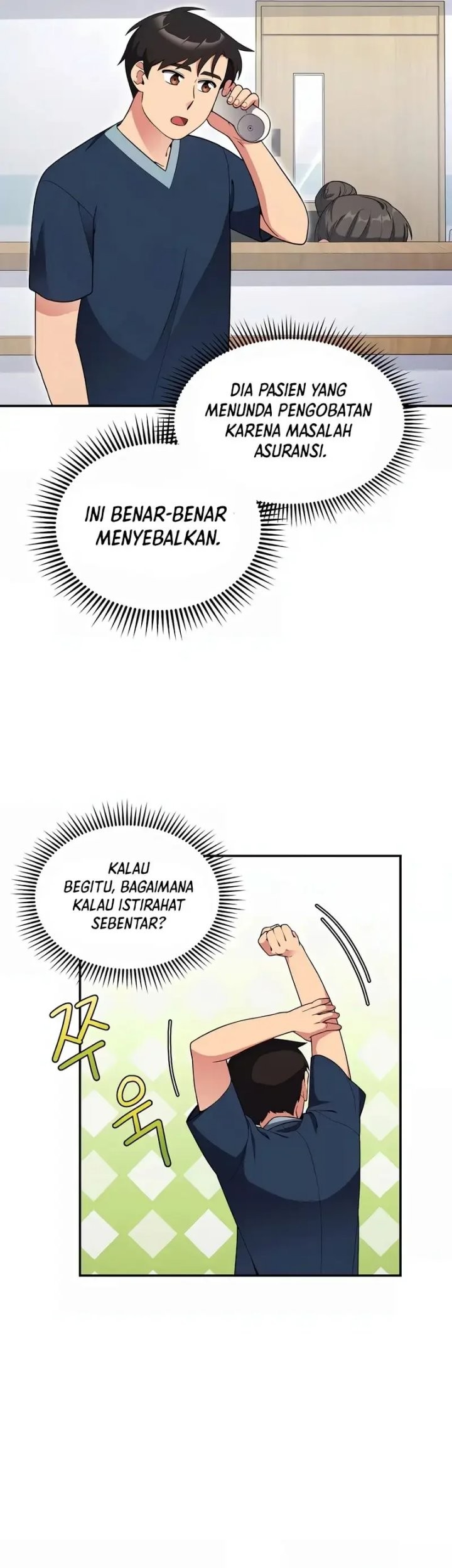 The Miraculous Physical Therapist Chapter 15 Gambar 20