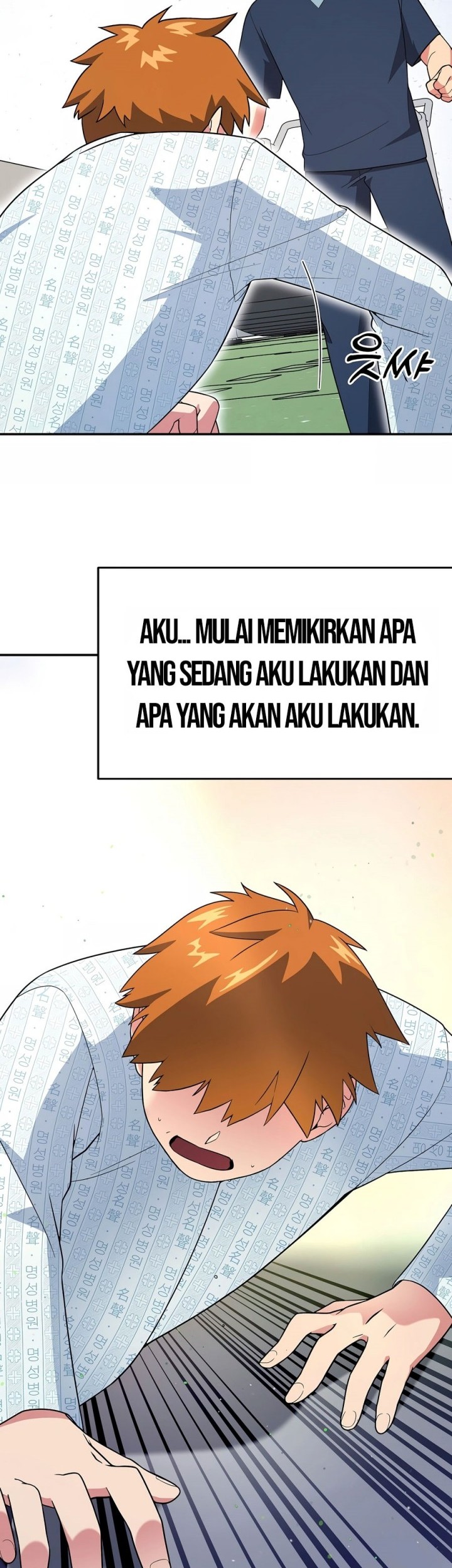 The Miraculous Physical Therapist Chapter 18 Gambar 17