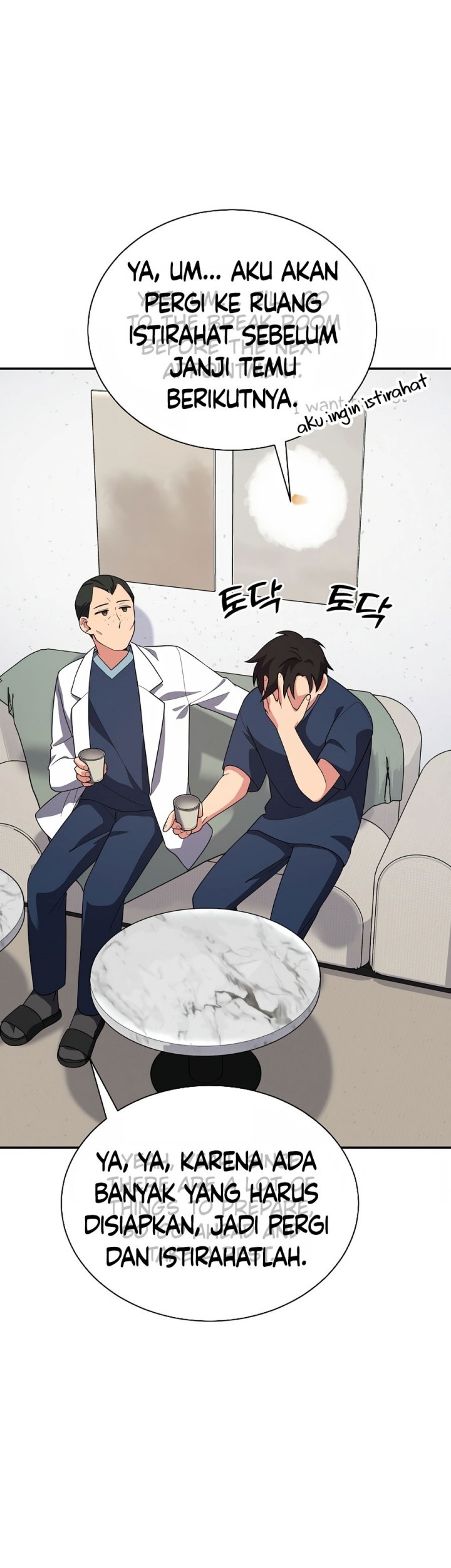 The Miraculous Physical Therapist Chapter 18 Gambar 41