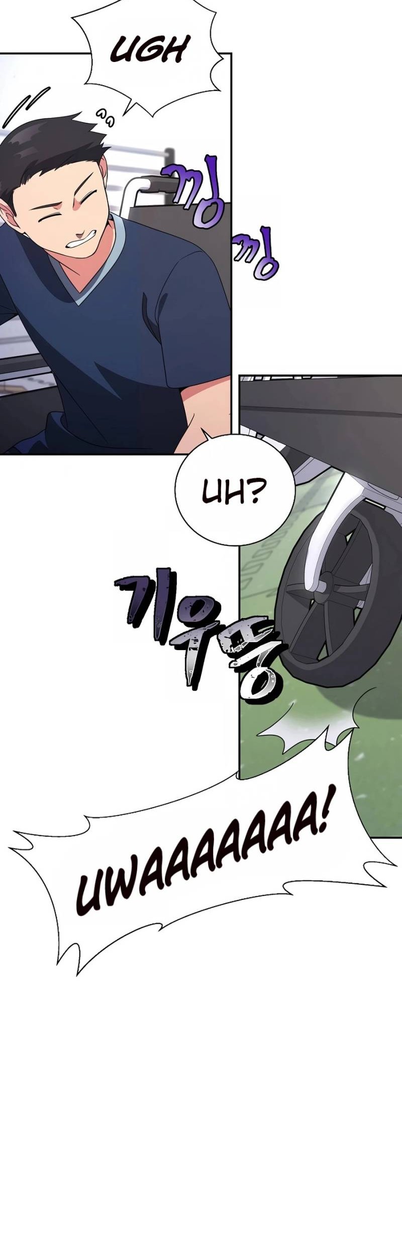 The Miraculous Physical Therapist Chapter 19 Gambar 8