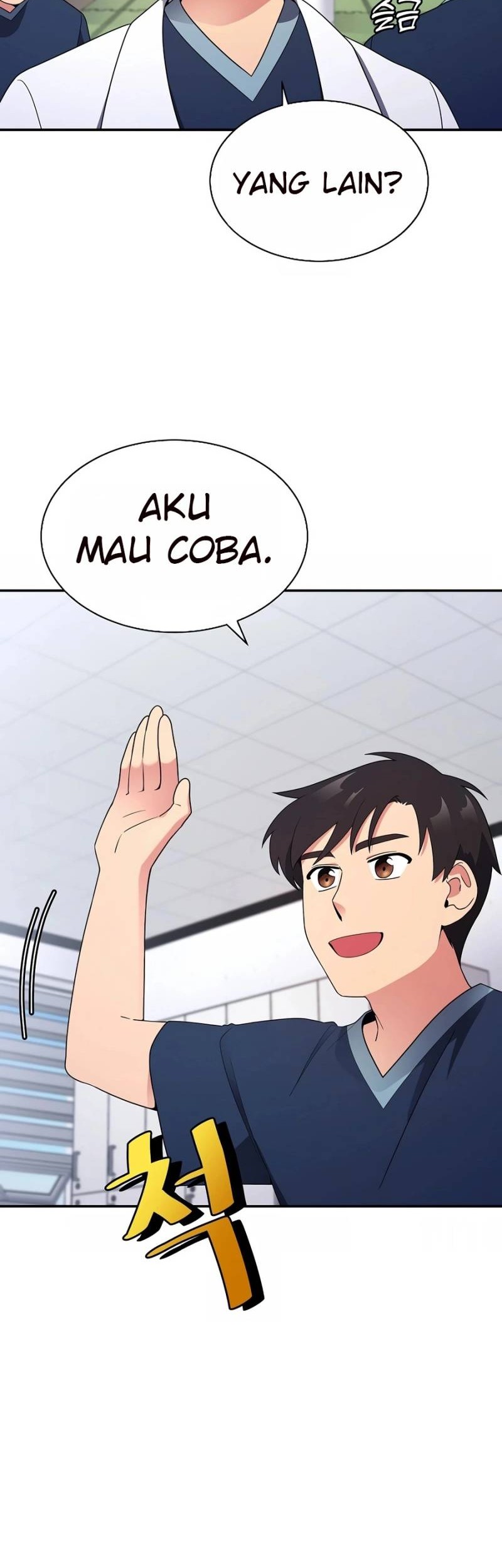 The Miraculous Physical Therapist Chapter 19 Gambar 10
