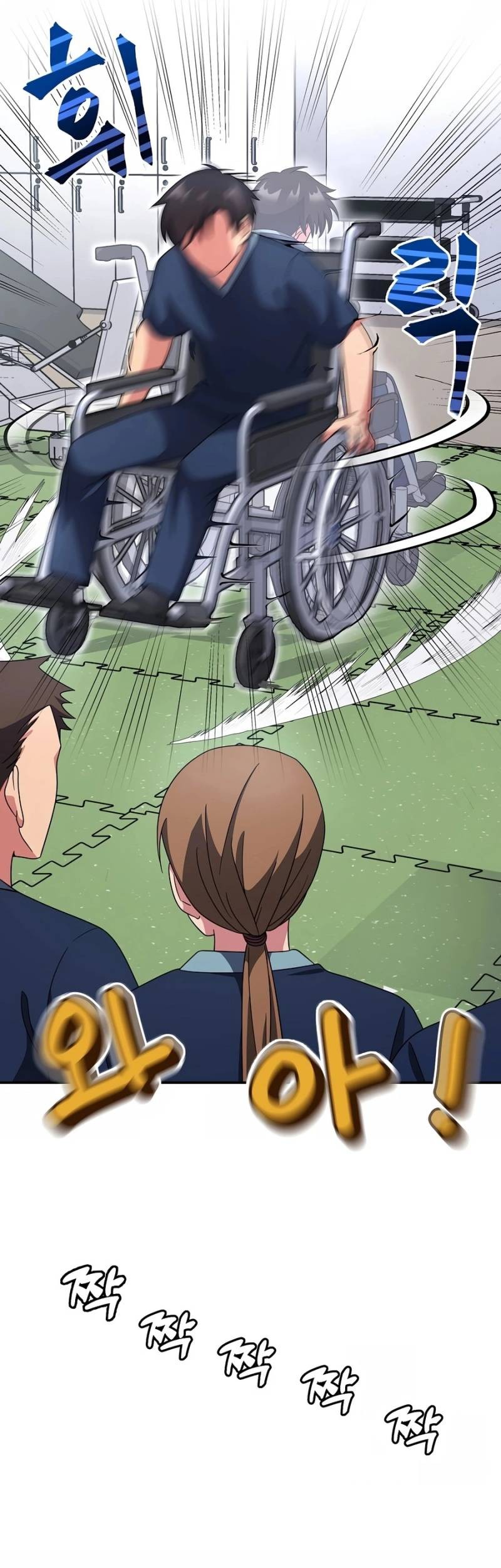 The Miraculous Physical Therapist Chapter 19 Gambar 12