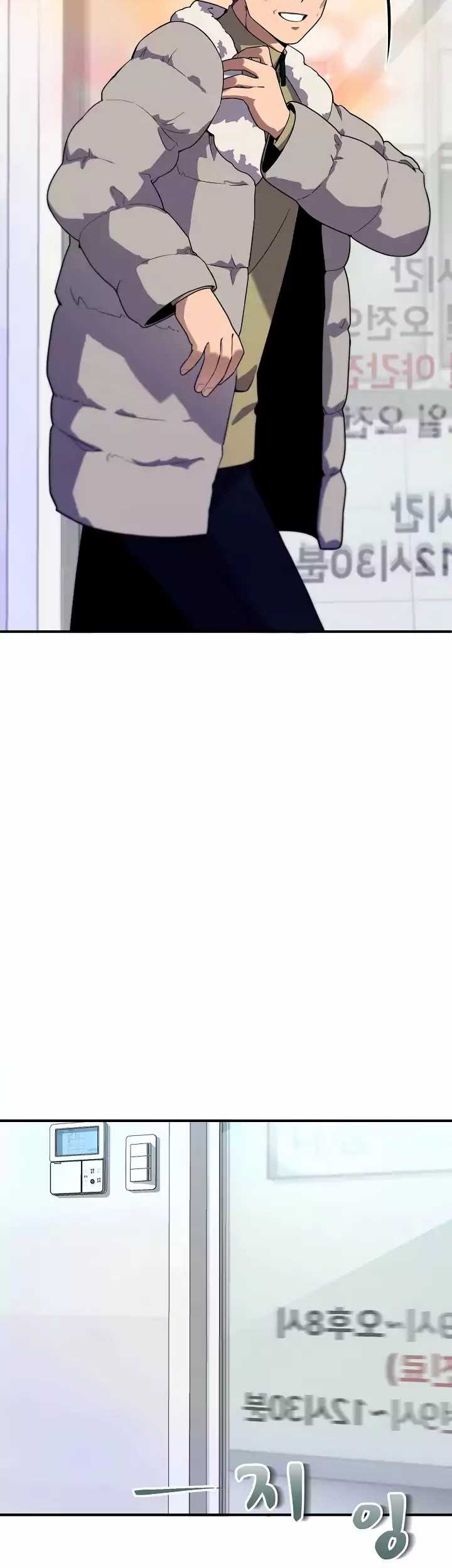 The Miraculous Physical Therapist Chapter 2 Gambar 42