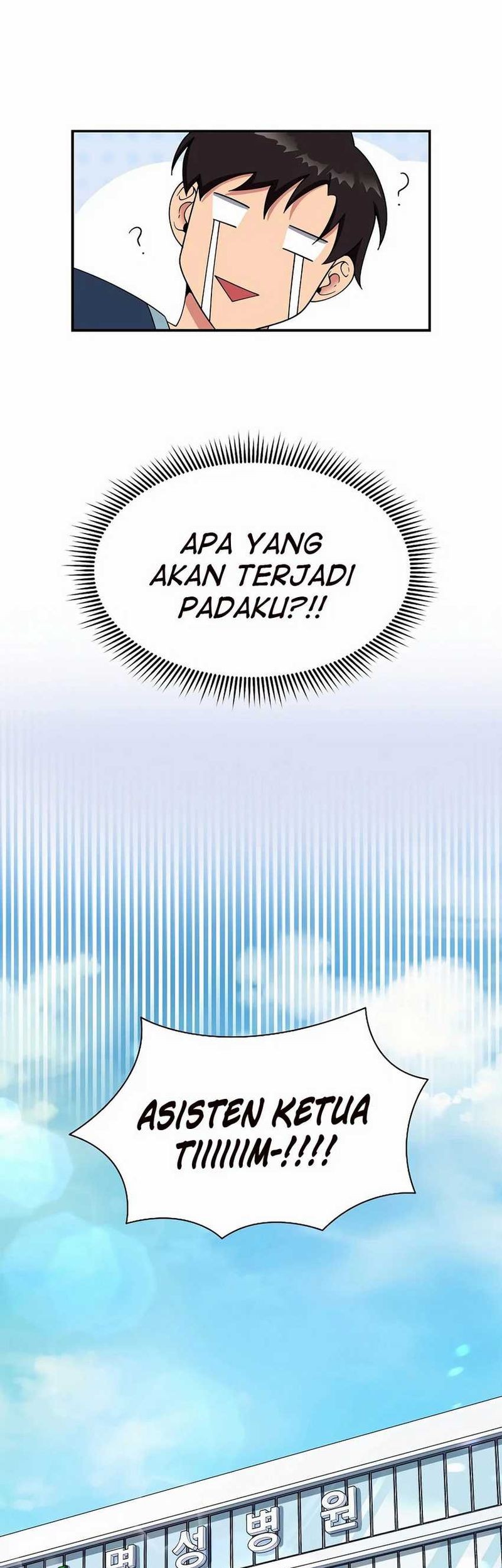 The Miraculous Physical Therapist Chapter 24 Gambar 21