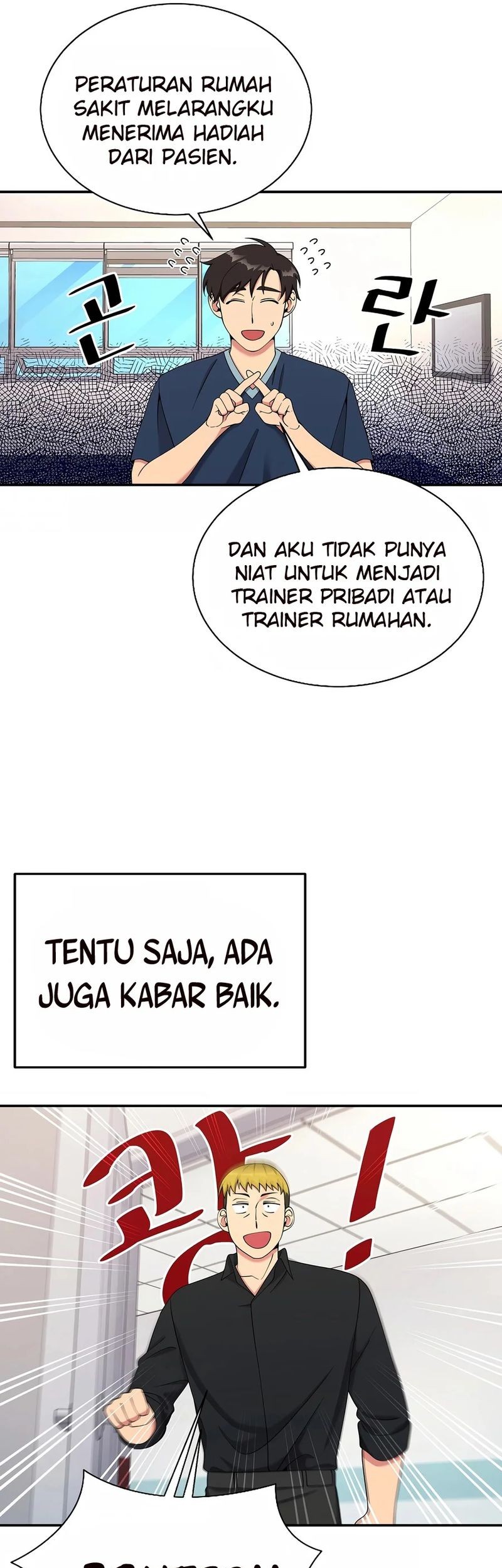 The Miraculous Physical Therapist Chapter 25 Gambar 26