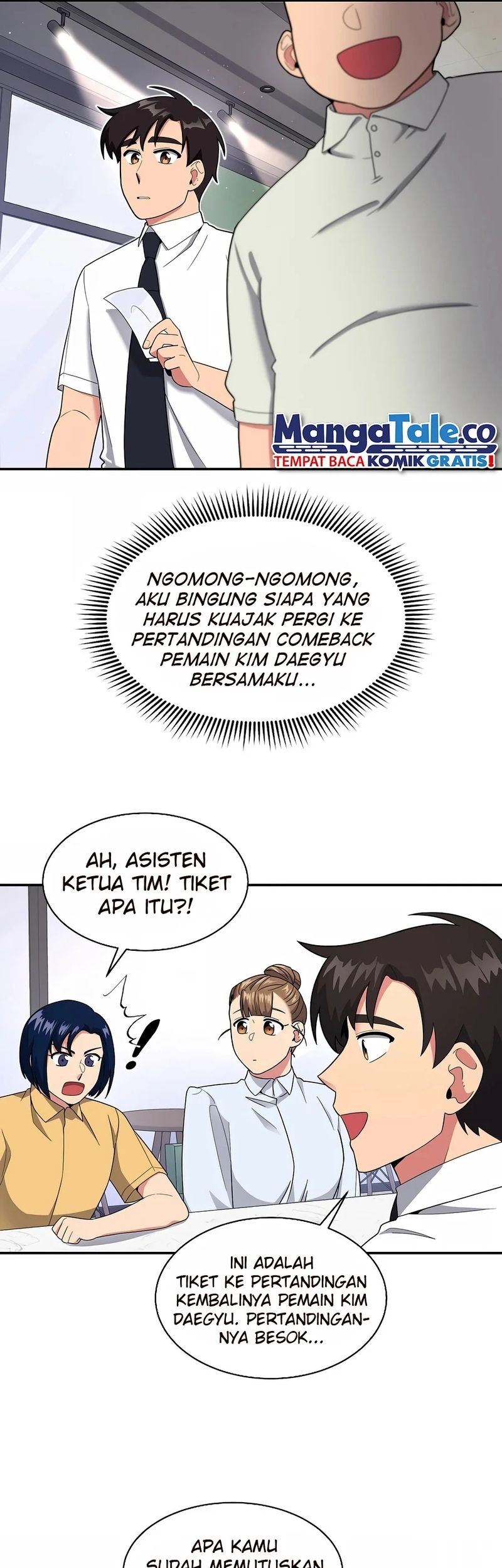 The Miraculous Physical Therapist Chapter 25 Gambar 50