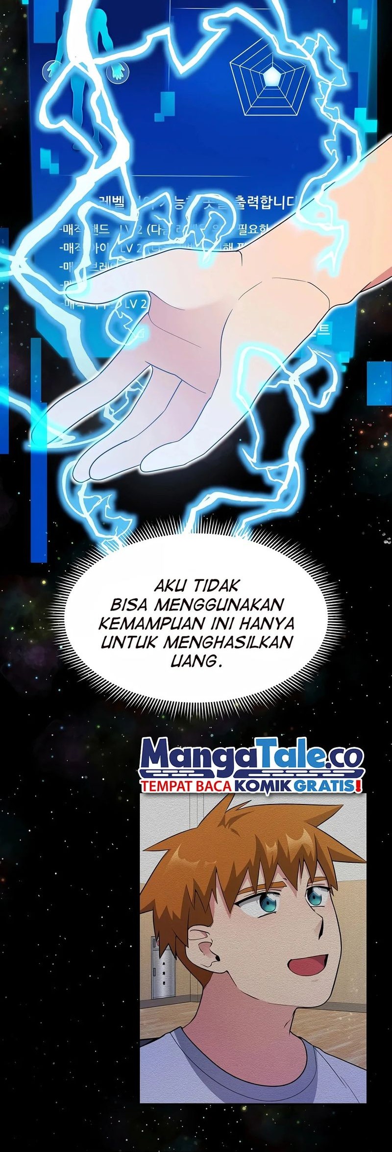 The Miraculous Physical Therapist Chapter 25 Gambar 17