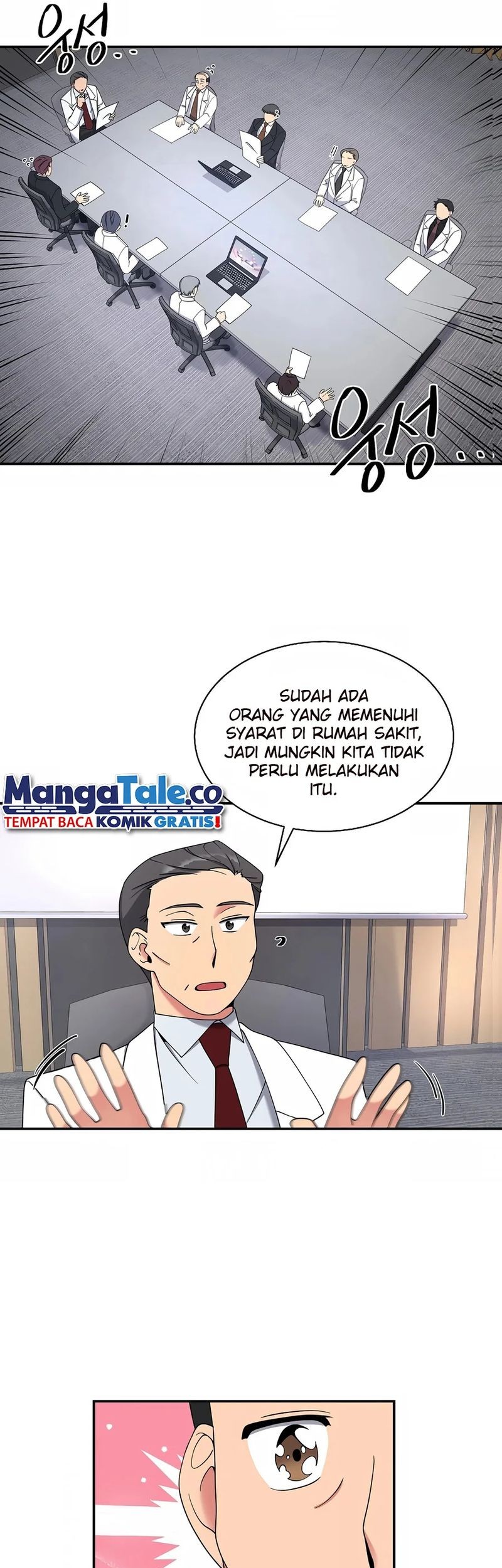 The Miraculous Physical Therapist Chapter 26 Gambar 39