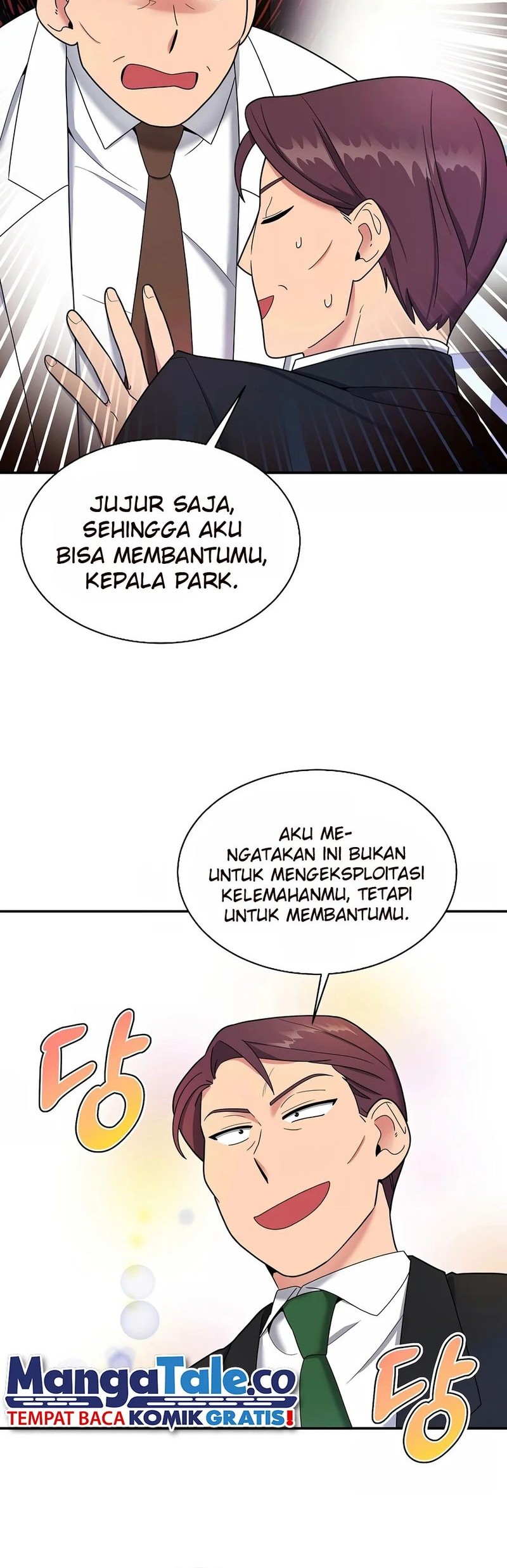 The Miraculous Physical Therapist Chapter 27 Gambar 28