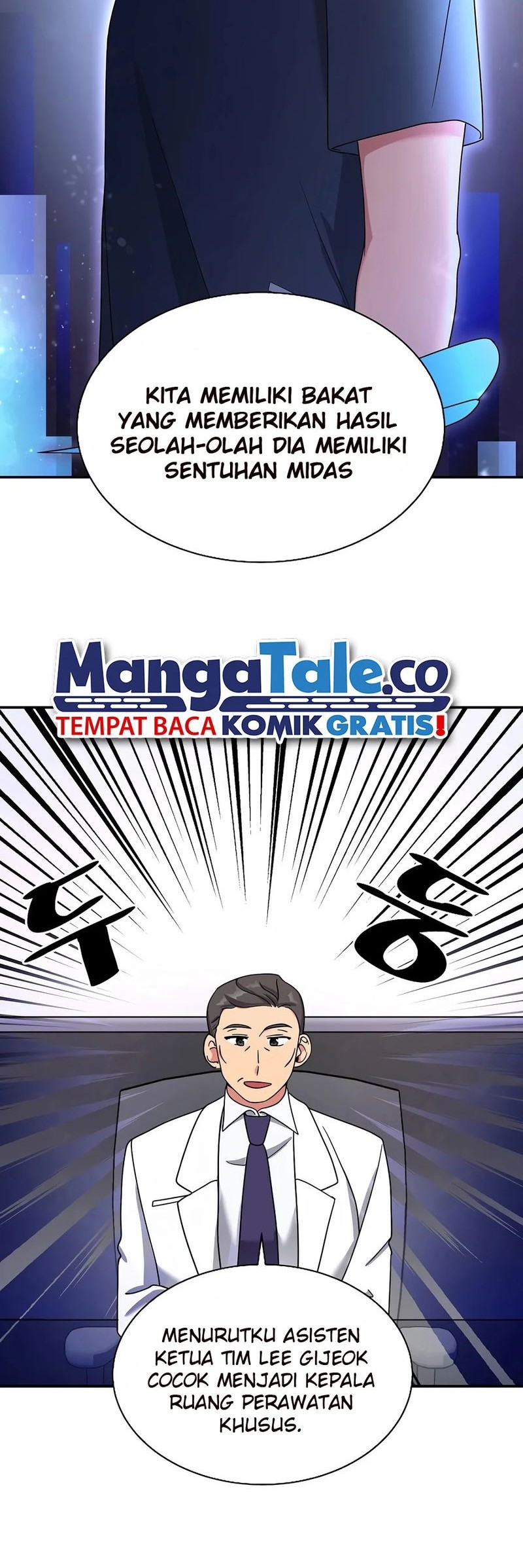 Baca Manhwa The Miraculous Physical Therapist Chapter 27 Gambar 2
