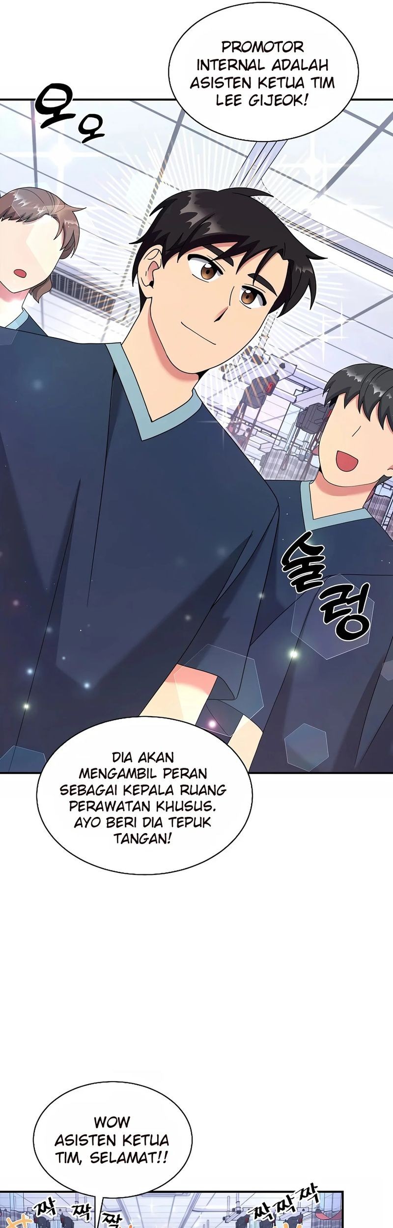 The Miraculous Physical Therapist Chapter 27 Gambar 41
