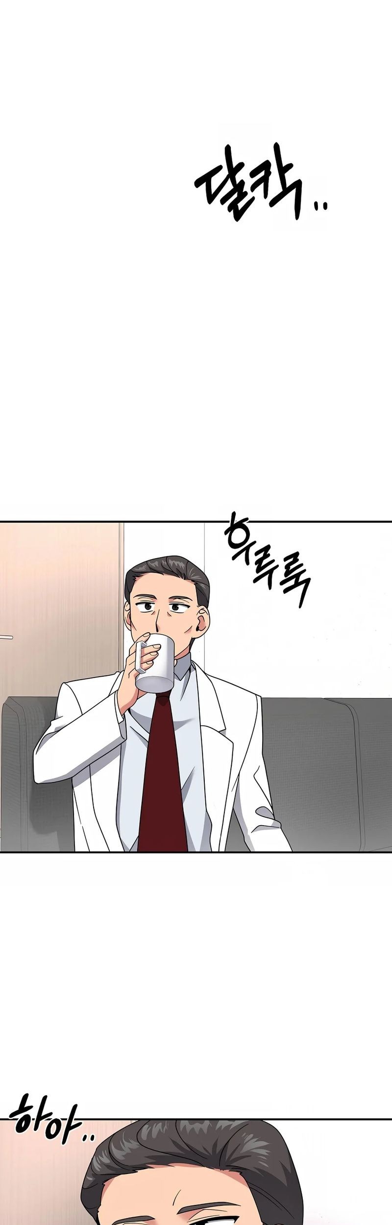 The Miraculous Physical Therapist Chapter 27 Gambar 15