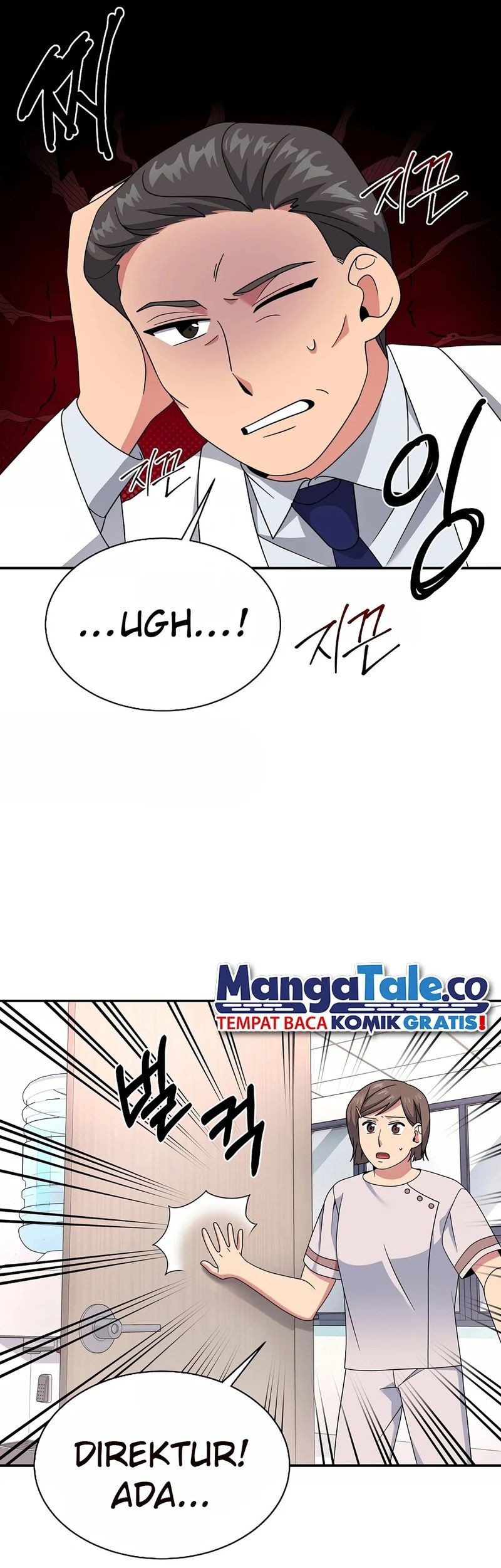 The Miraculous Physical Therapist Chapter 27 Gambar 17