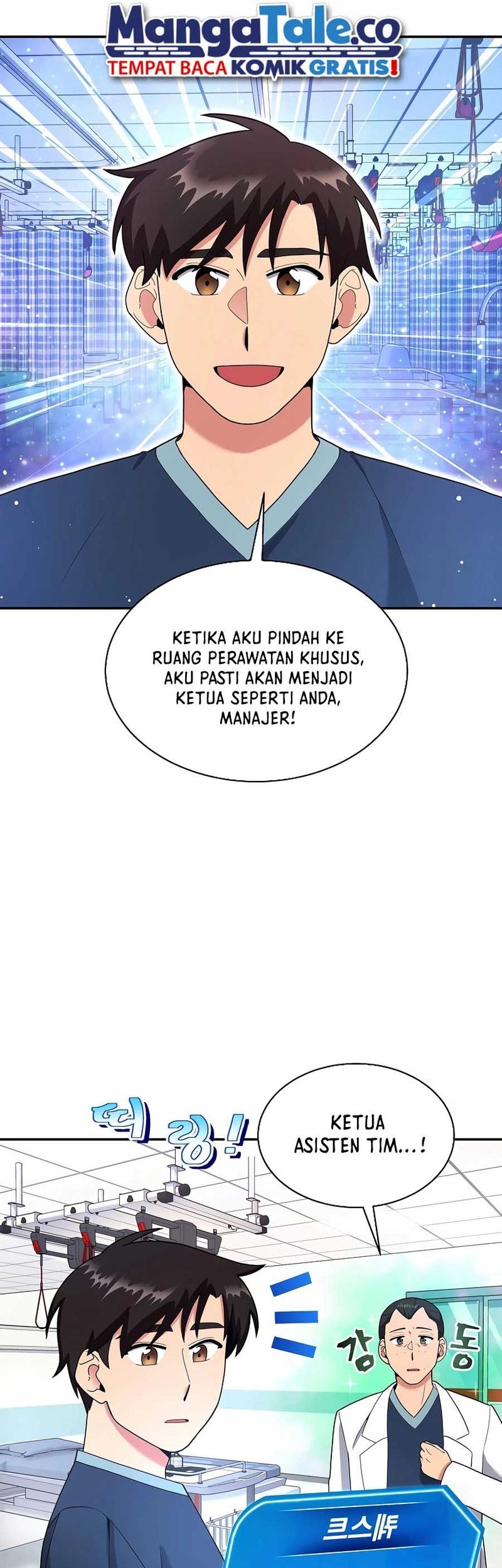 The Miraculous Physical Therapist Chapter 28 Gambar 9