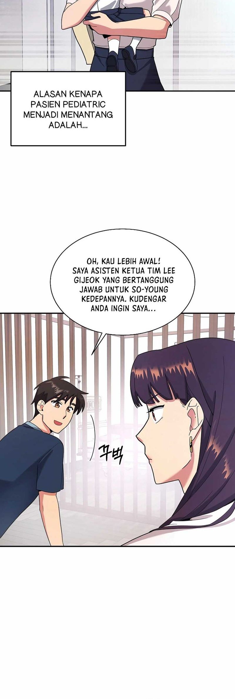 The Miraculous Physical Therapist Chapter 28 Gambar 12