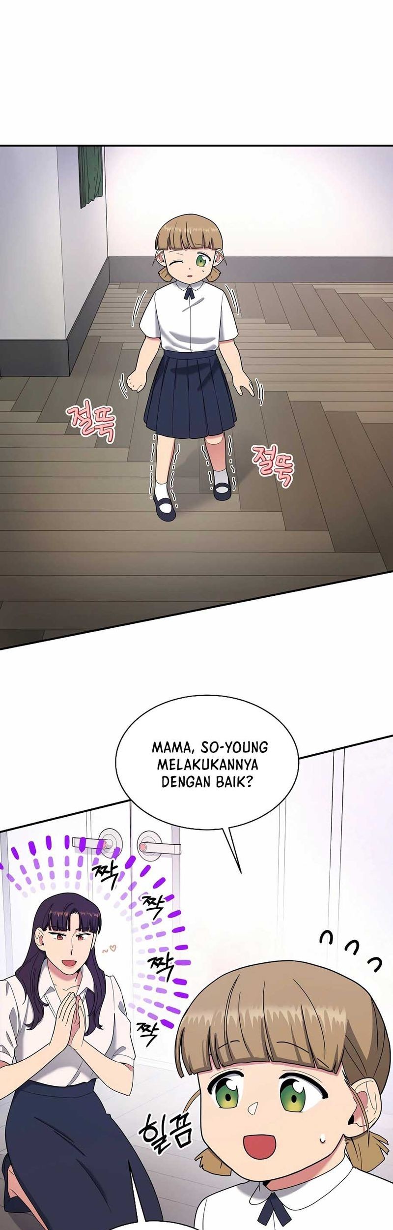 The Miraculous Physical Therapist Chapter 28 Gambar 17