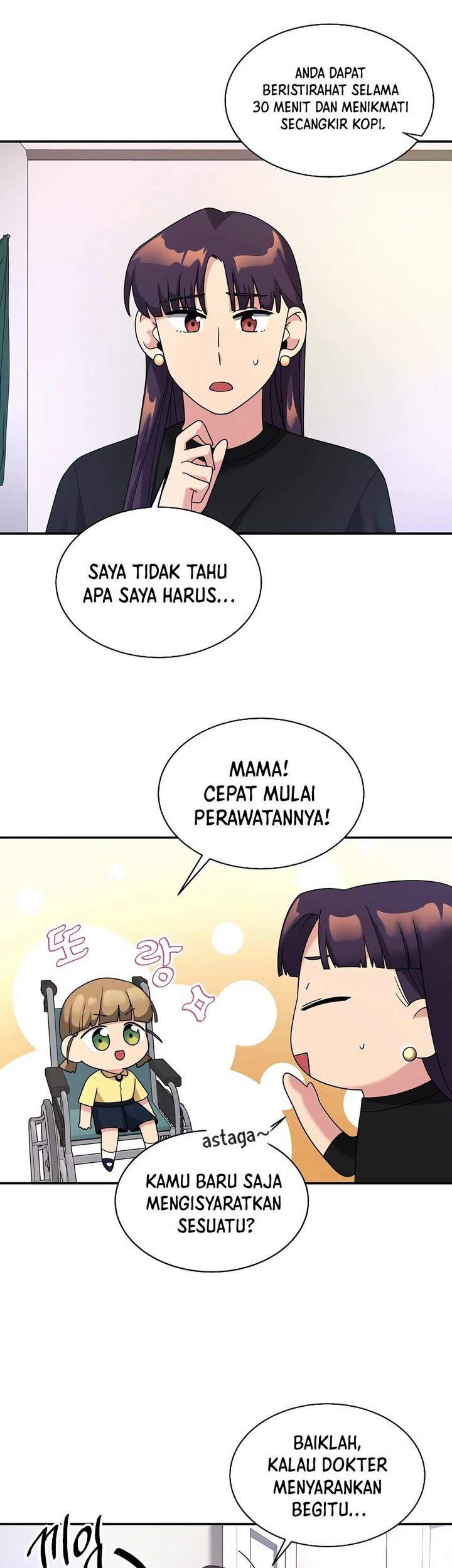 The Miraculous Physical Therapist Chapter 30 Gambar 49