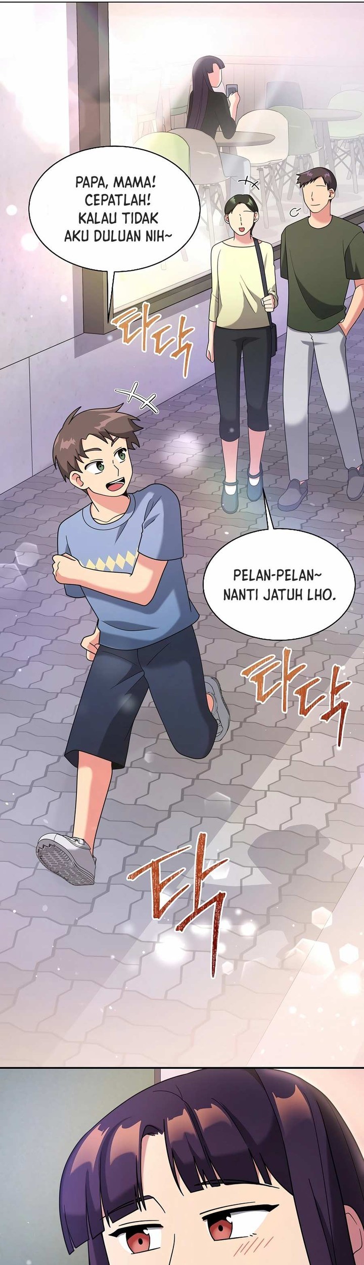 The Miraculous Physical Therapist Chapter 30 Gambar 58