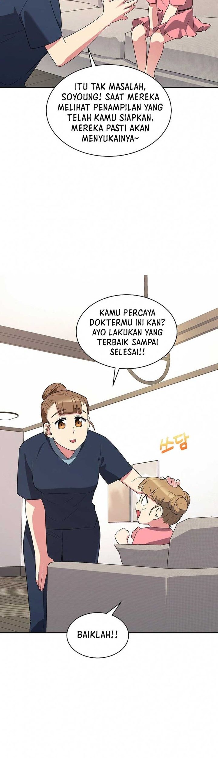 The Miraculous Physical Therapist Chapter 32 Gambar 5