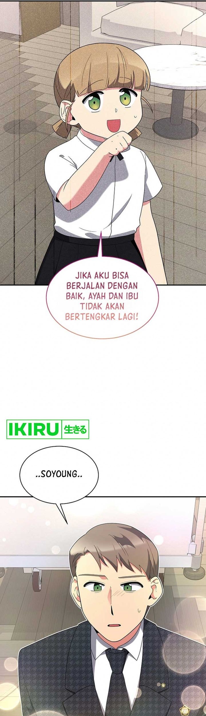 The Miraculous Physical Therapist Chapter 32 Gambar 13