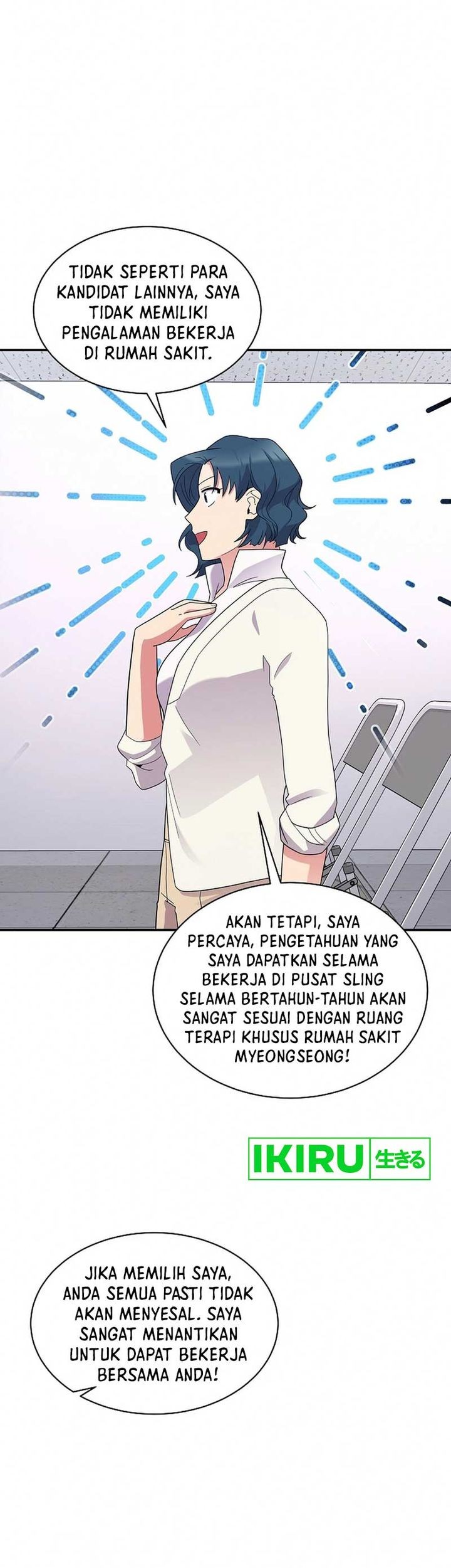 The Miraculous Physical Therapist Chapter 33 Gambar 42
