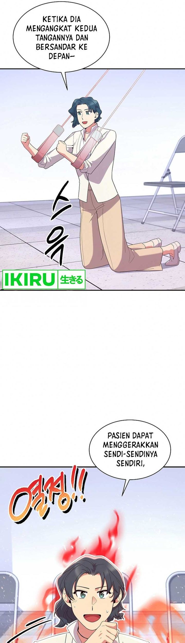 The Miraculous Physical Therapist Chapter 33 Gambar 48