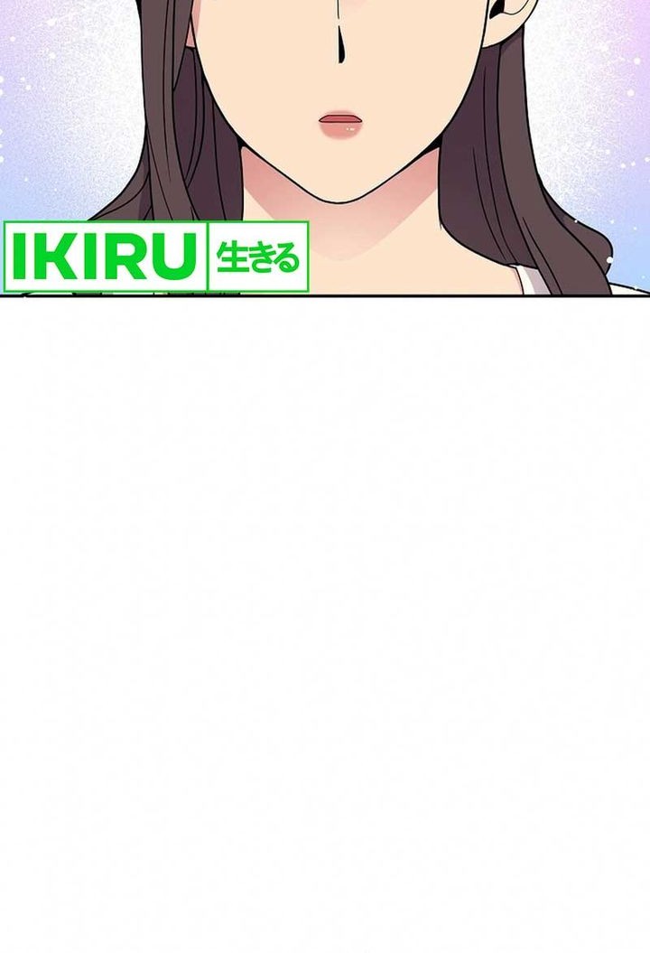 The Miraculous Physical Therapist Chapter 33 Gambar 8