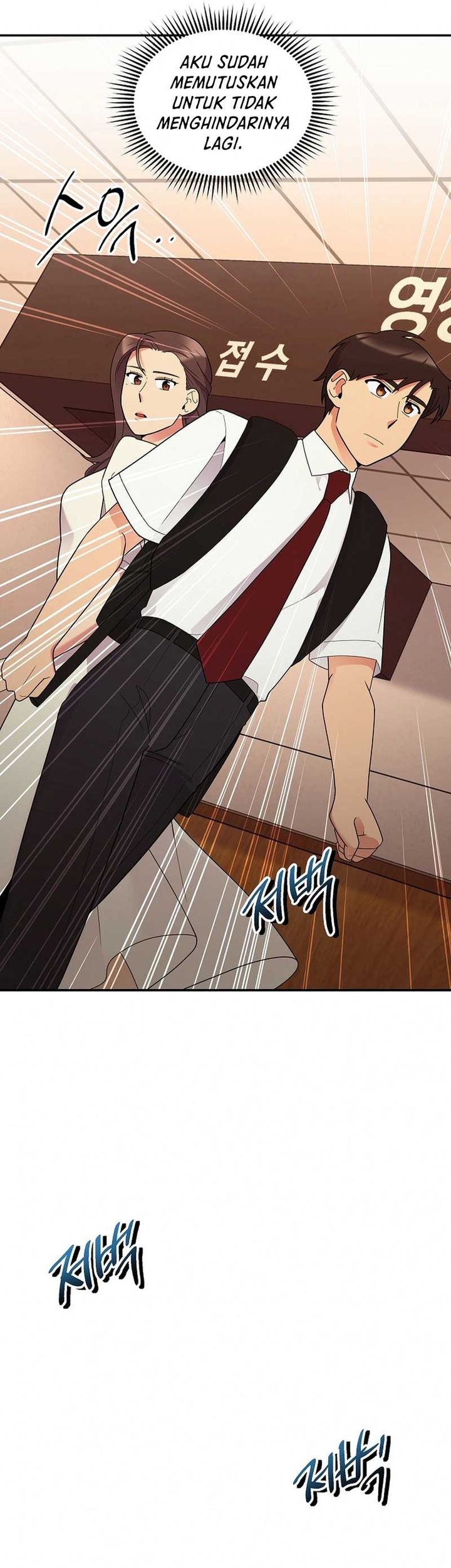 The Miraculous Physical Therapist Chapter 33 Gambar 9