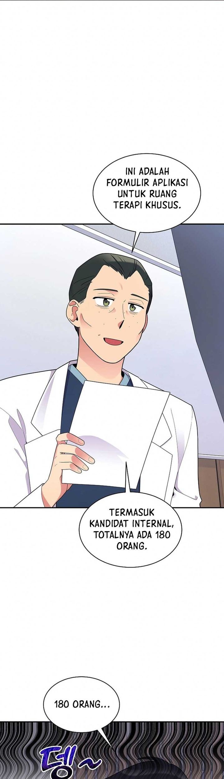 The Miraculous Physical Therapist Chapter 33 Gambar 12