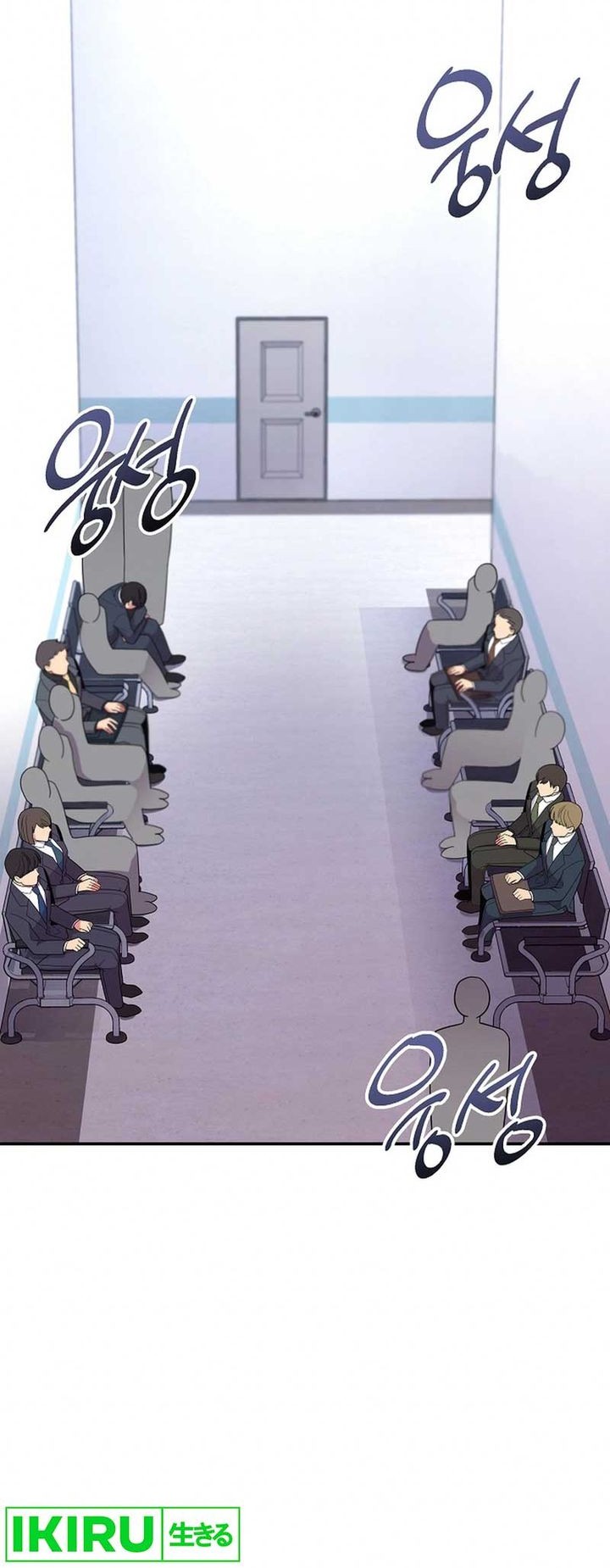 The Miraculous Physical Therapist Chapter 33 Gambar 26