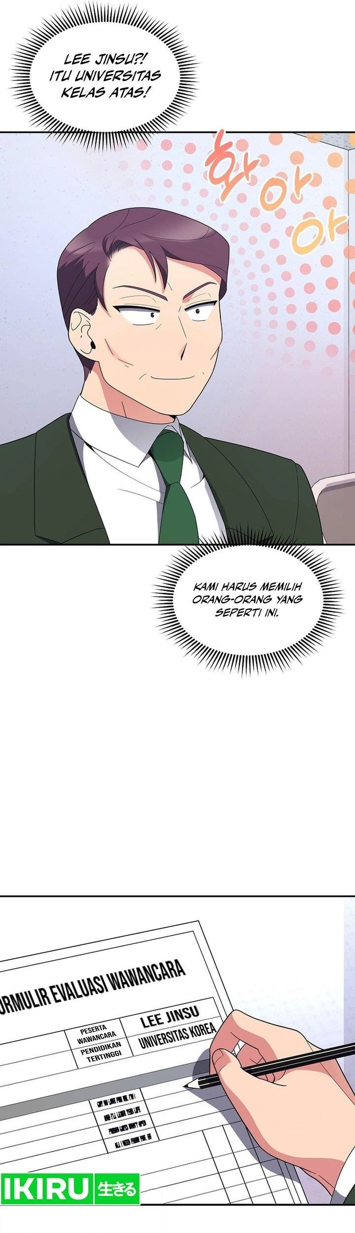 The Miraculous Physical Therapist Chapter 34 Gambar 4