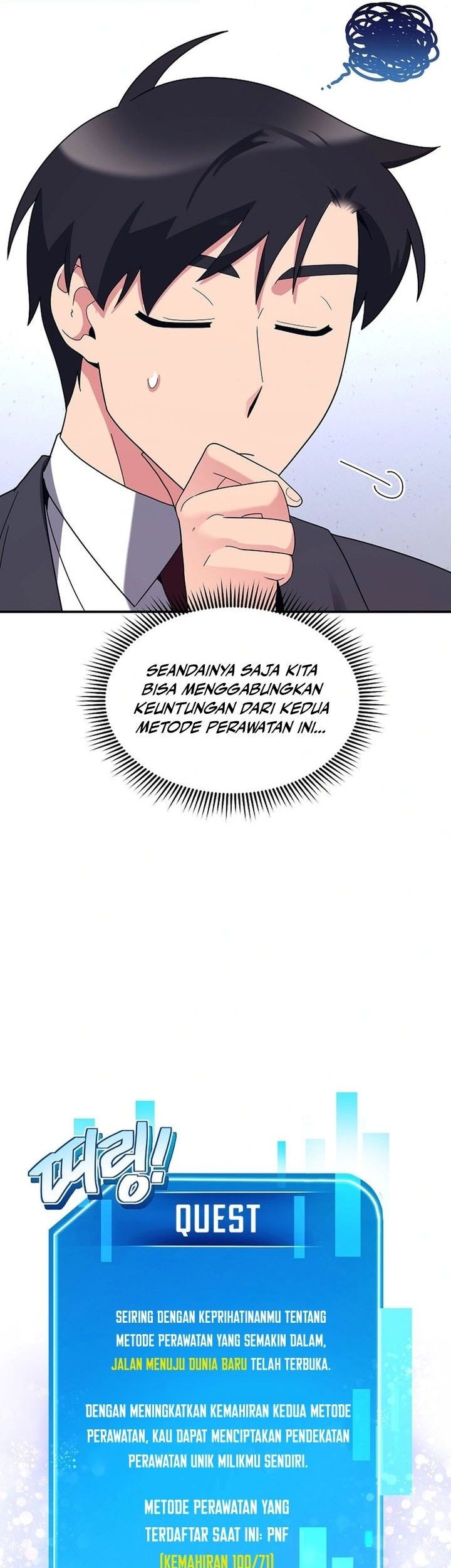 The Miraculous Physical Therapist Chapter 34 Gambar 22