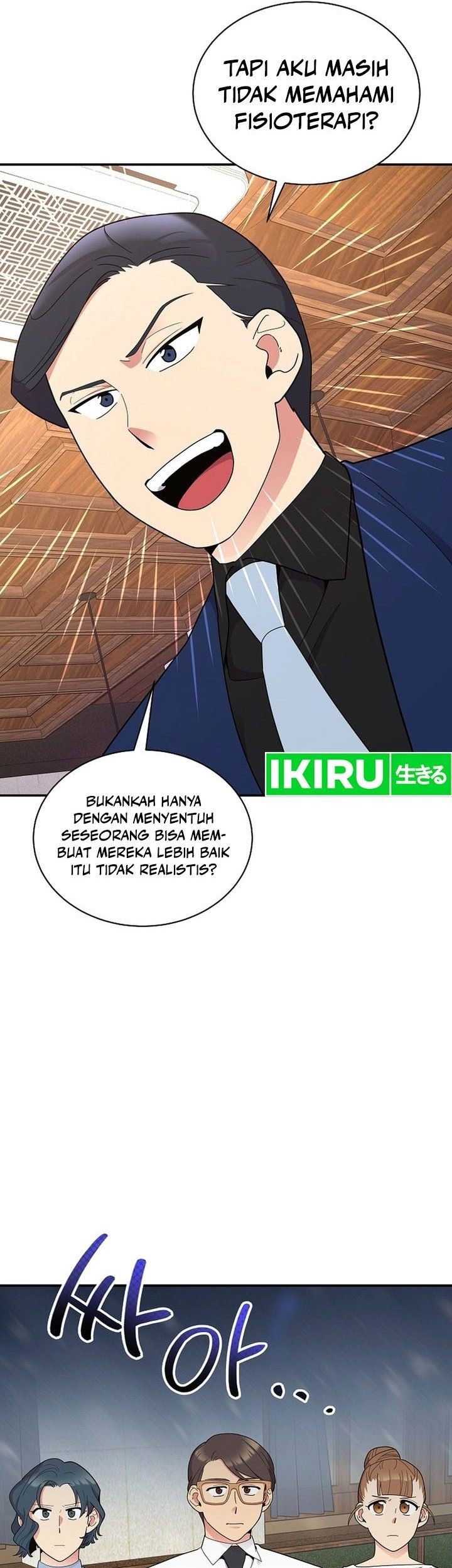 The Miraculous Physical Therapist Chapter 35 Gambar 34