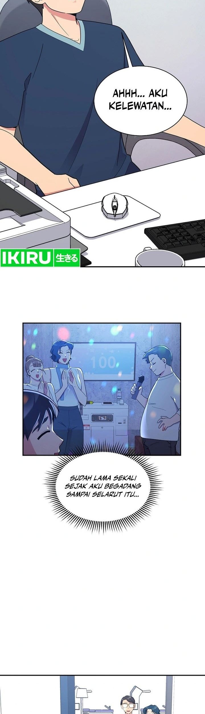 The Miraculous Physical Therapist Chapter 35 Gambar 47