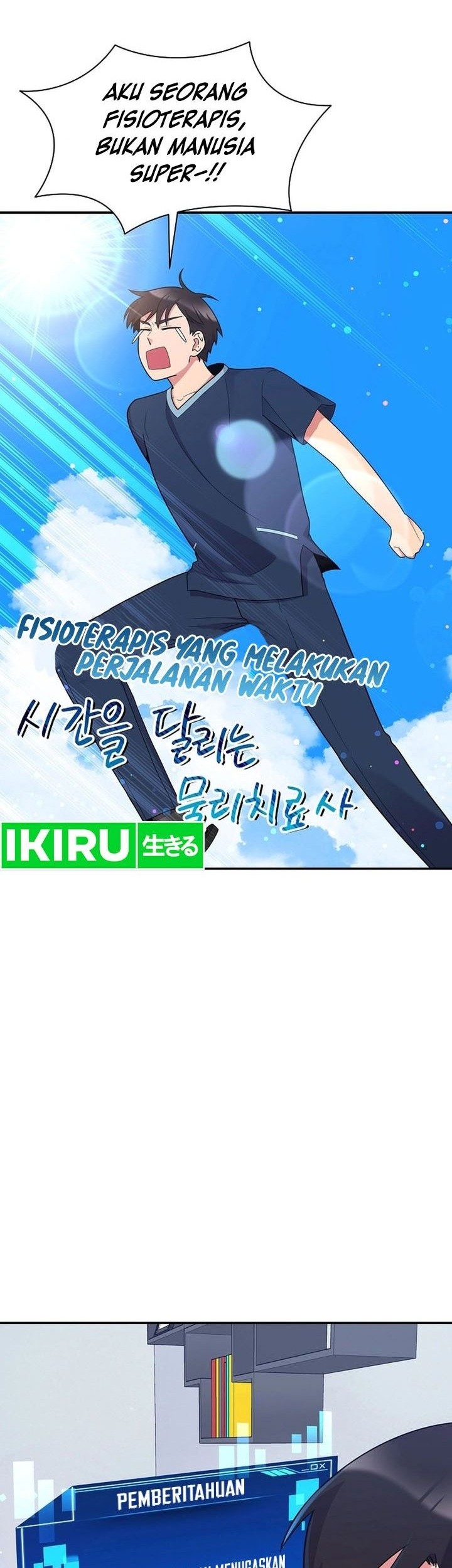 The Miraculous Physical Therapist Chapter 35 Gambar 5