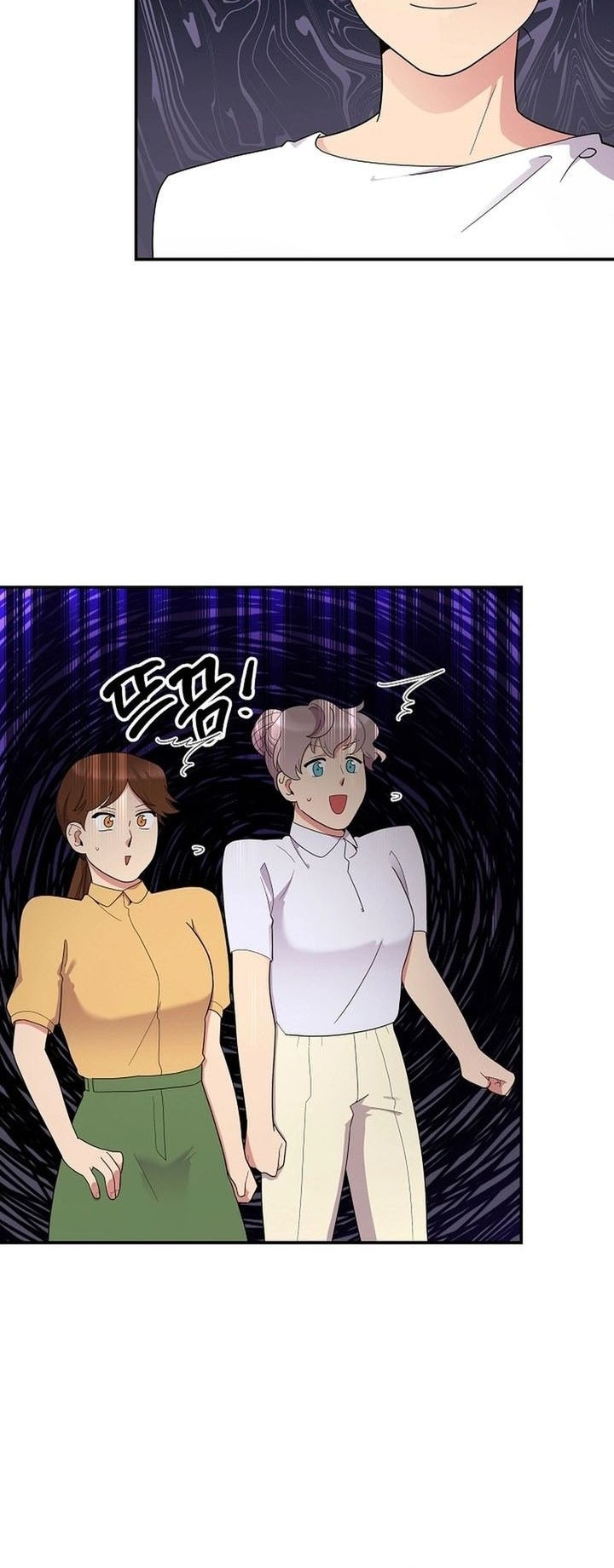 The Miraculous Physical Therapist Chapter 35 Gambar 21