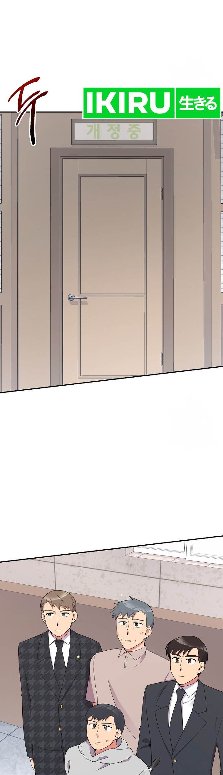 The Miraculous Physical Therapist Chapter 37 Gambar 40