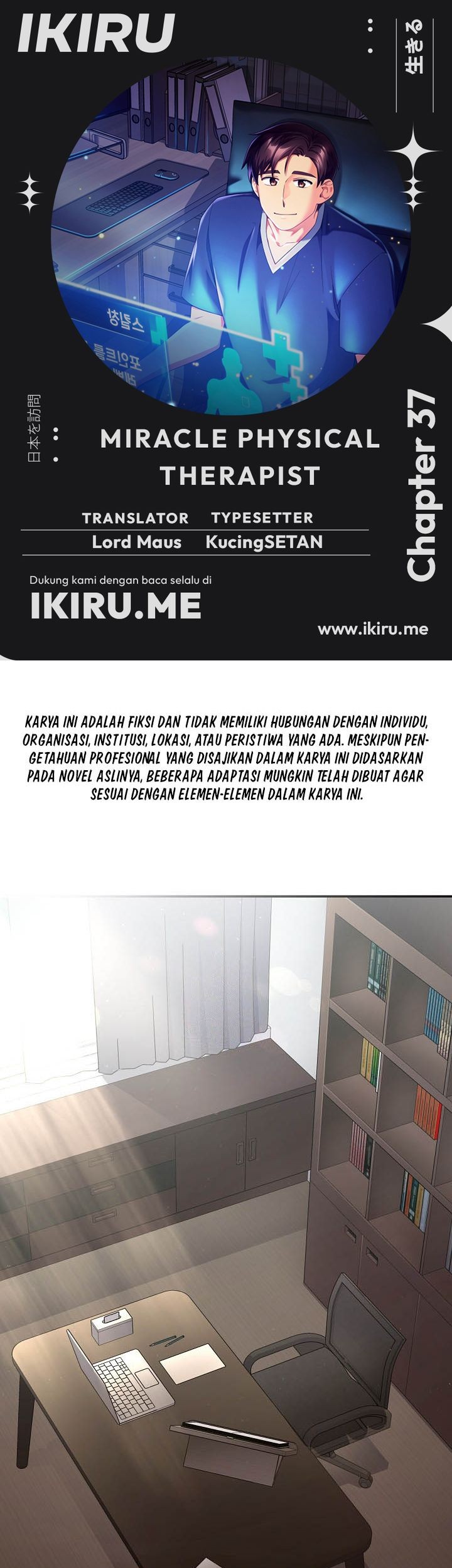 Baca Komik The Miraculous Physical Therapist Chapter 37 Gambar 1