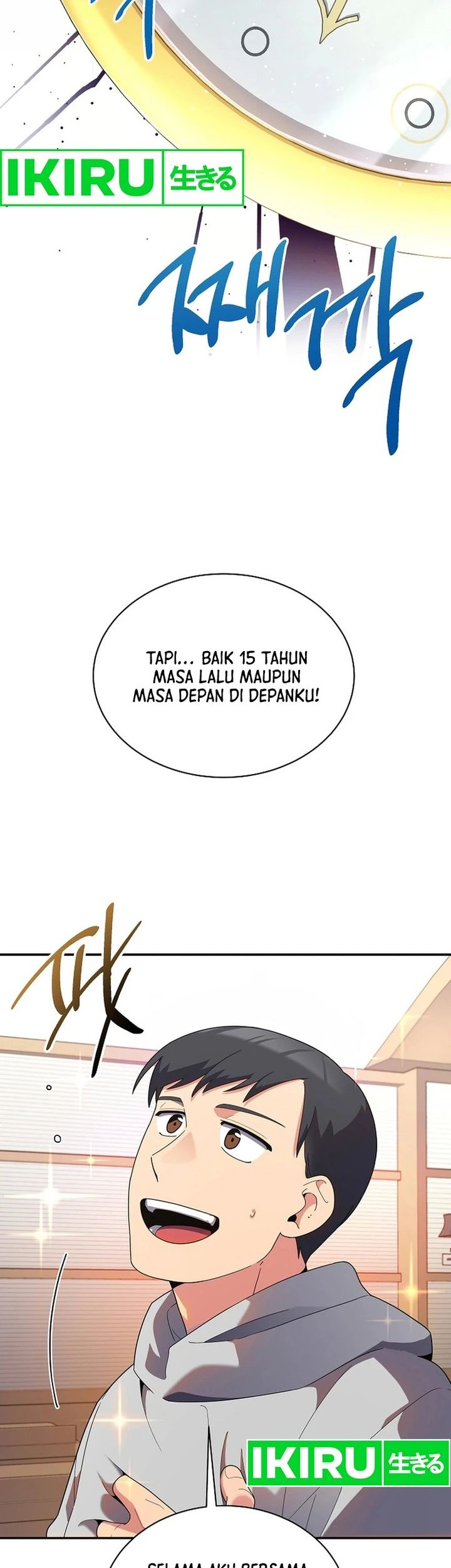 The Miraculous Physical Therapist Chapter 38 Gambar 47