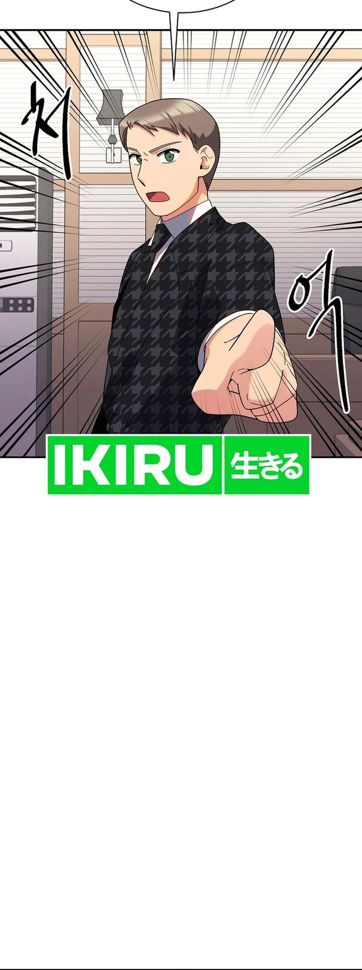 The Miraculous Physical Therapist Chapter 38 Gambar 51