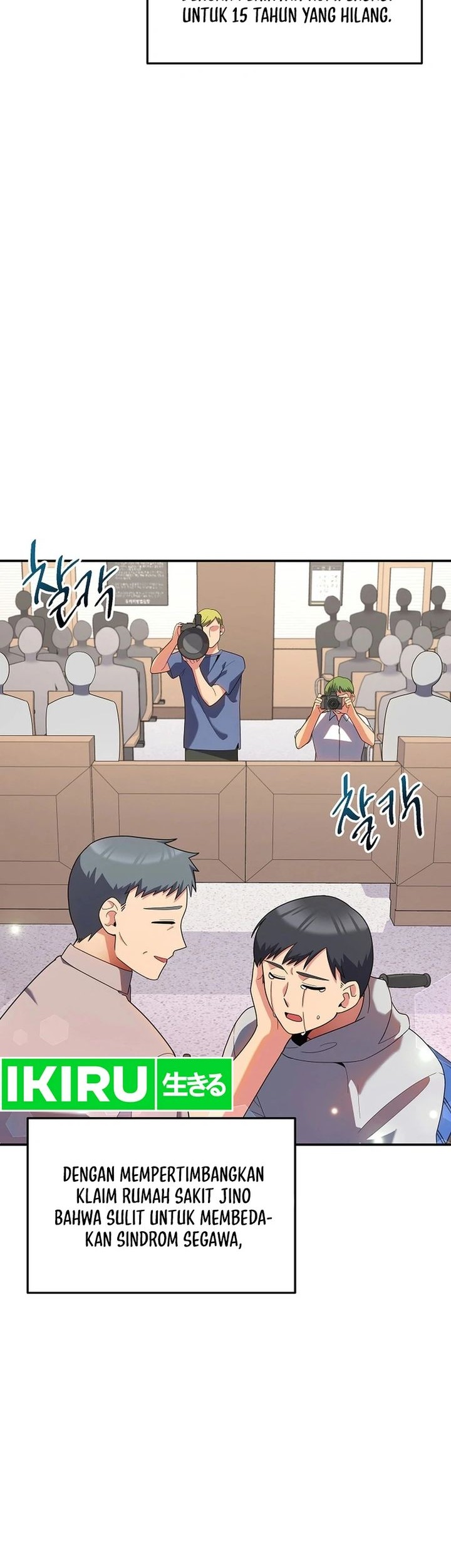The Miraculous Physical Therapist Chapter 38 Gambar 53
