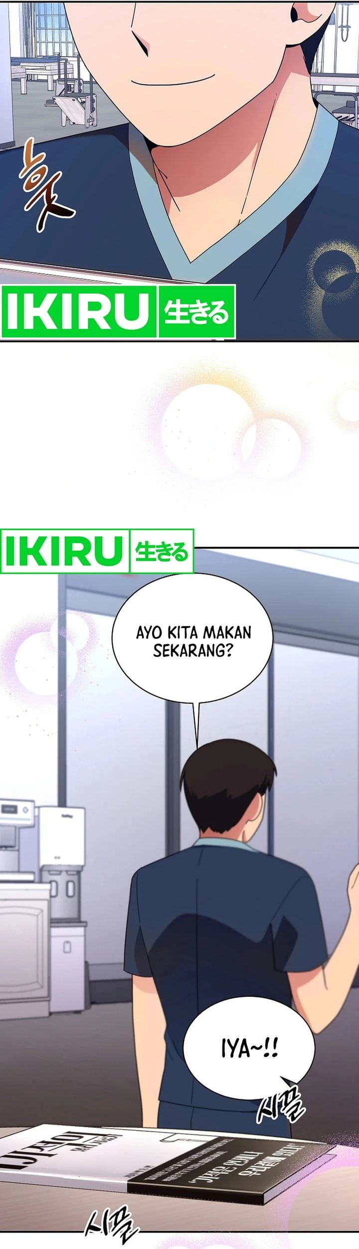 The Miraculous Physical Therapist Chapter 38 Gambar 58