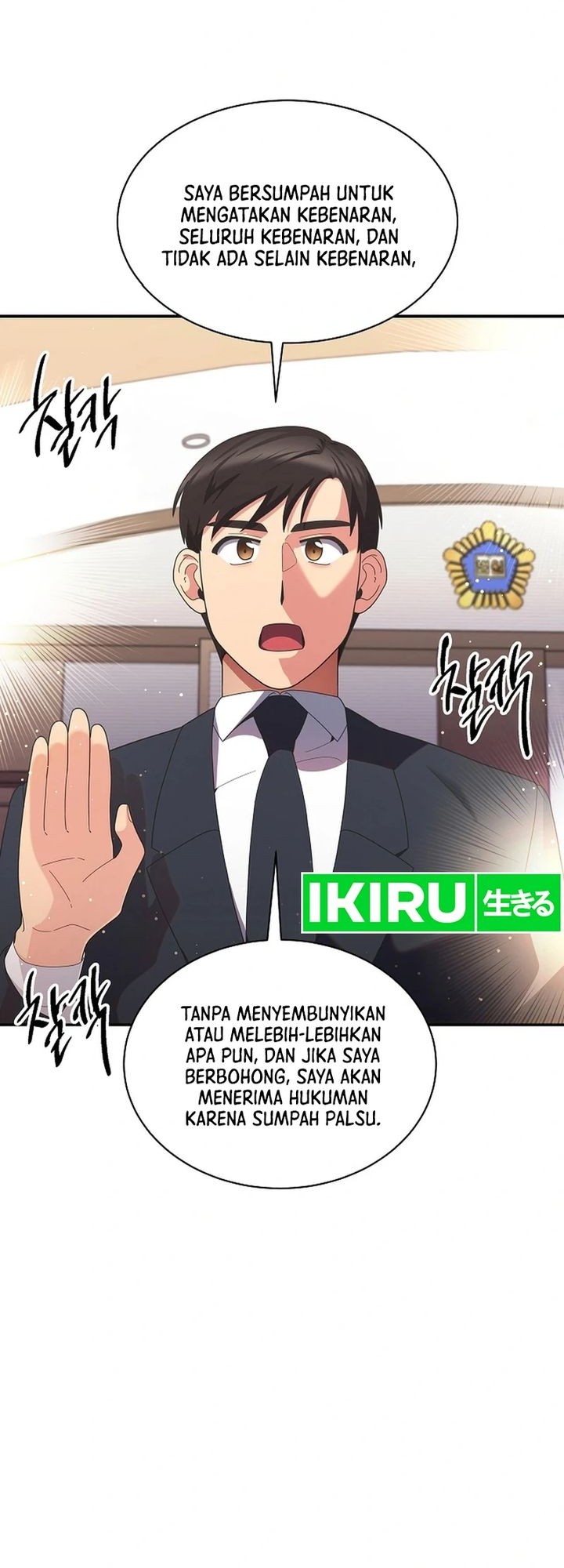 The Miraculous Physical Therapist Chapter 38 Gambar 24