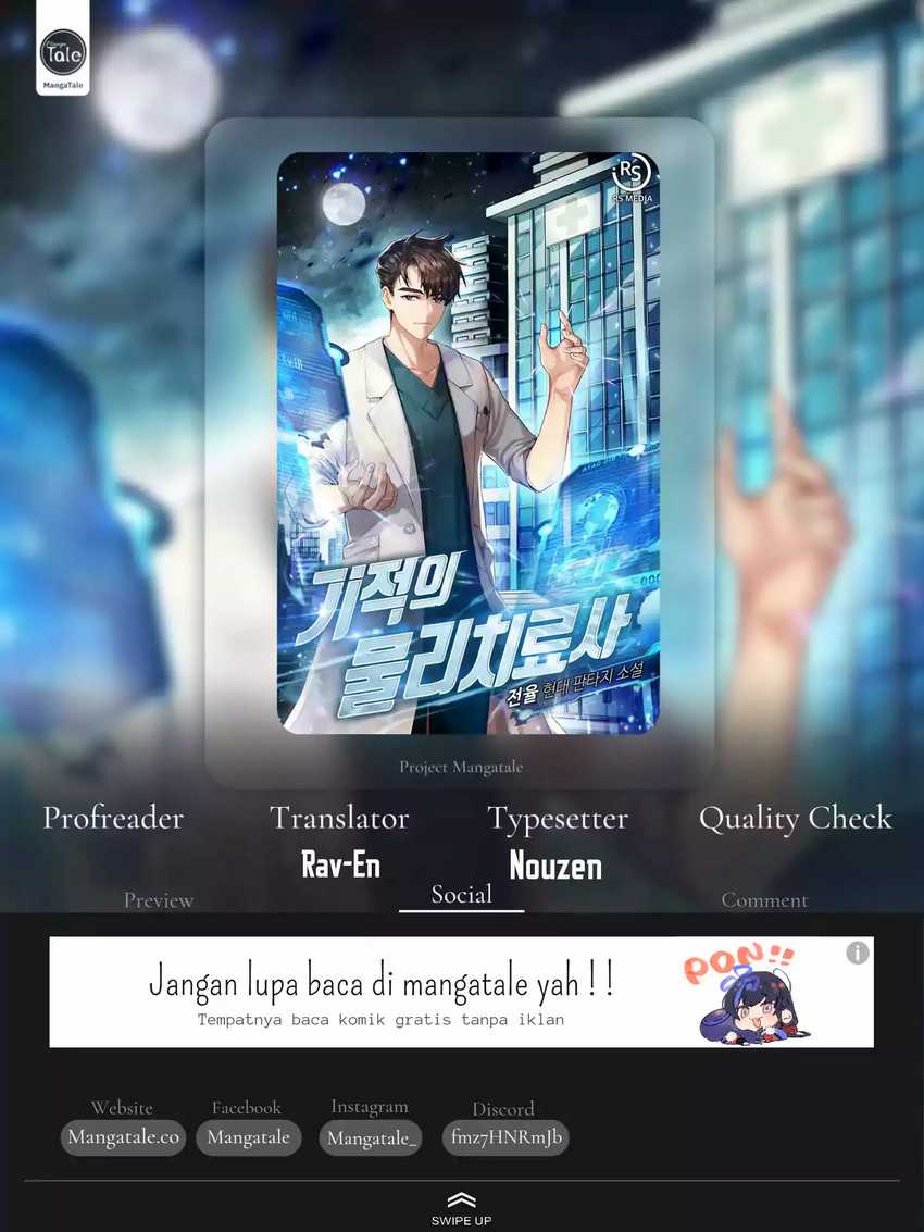 Baca Komik The Miraculous Physical Therapist Chapter 4 Gambar 1