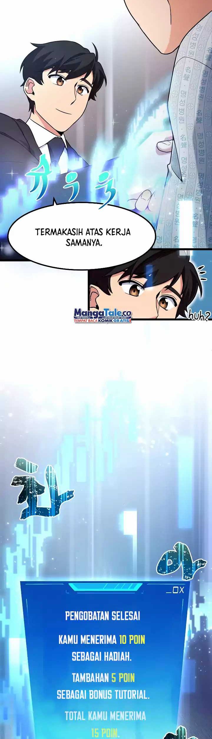 The Miraculous Physical Therapist Chapter 4 Gambar 45