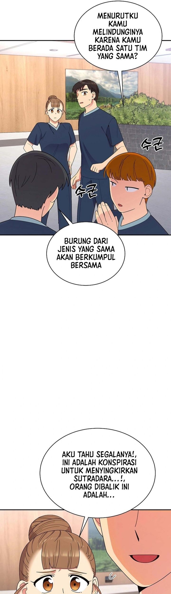 The Miraculous Physical Therapist Chapter 40 Gambar 16
