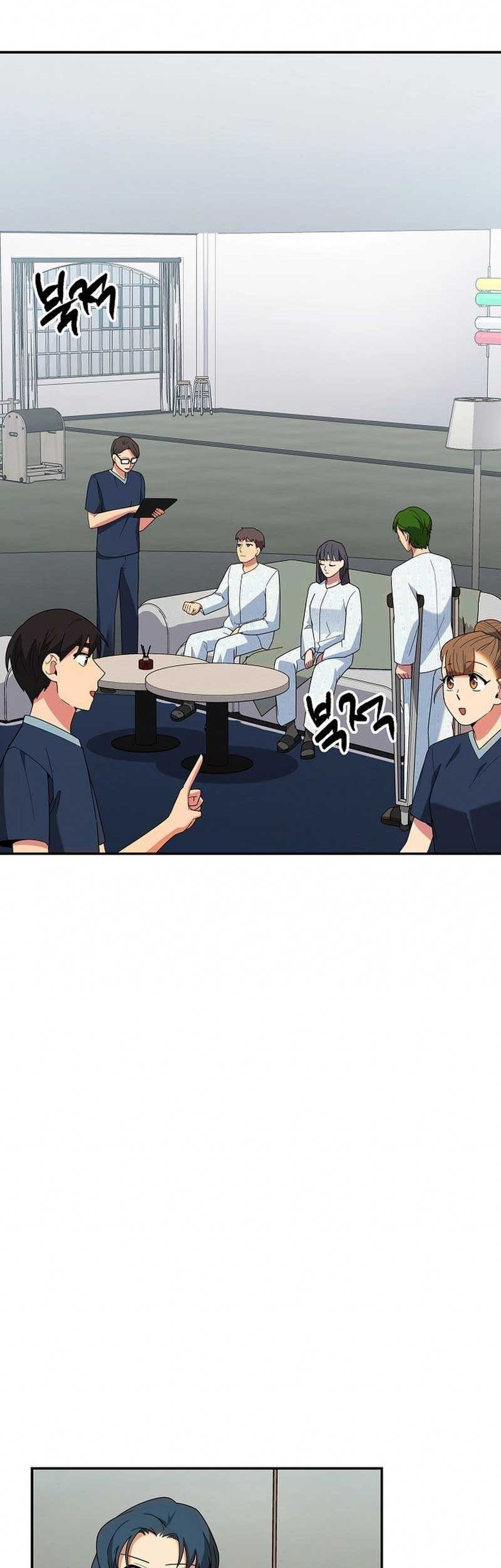 The Miraculous Physical Therapist Chapter 43 Gambar 23