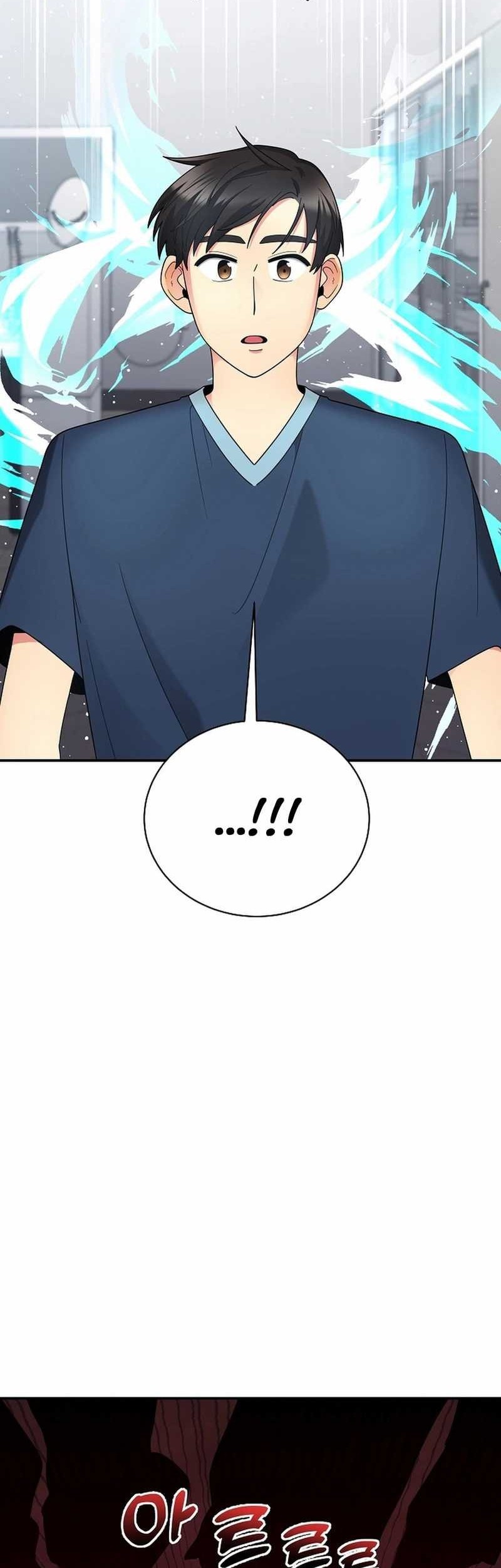 Baca Manhwa The Miraculous Physical Therapist Chapter 45 Gambar 2