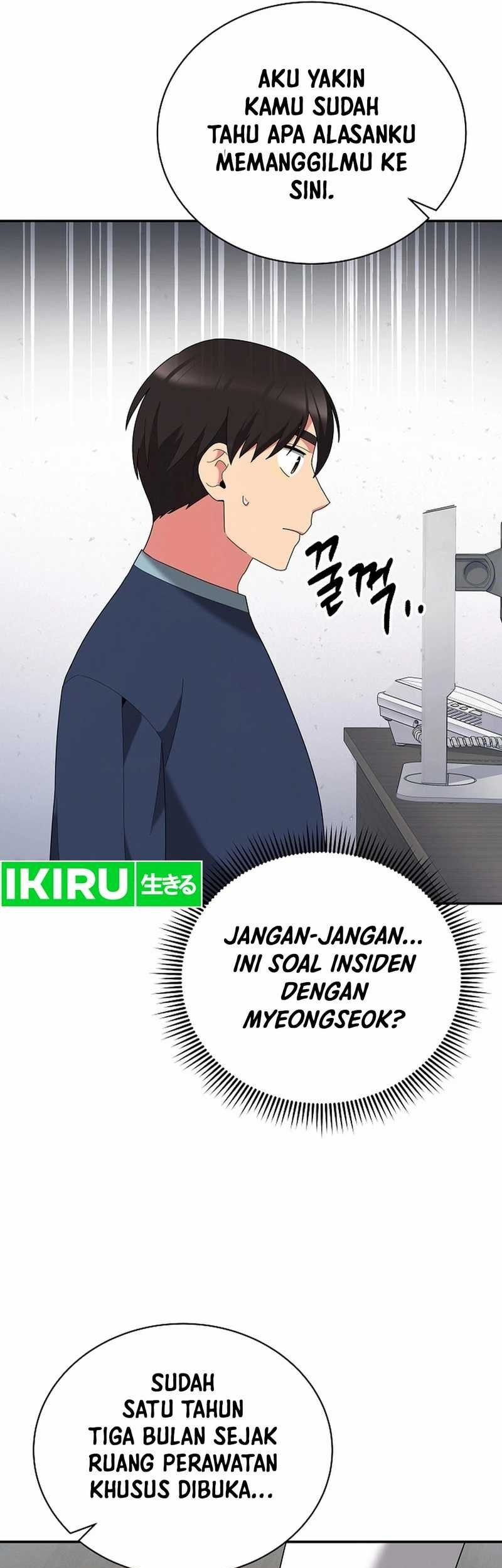 The Miraculous Physical Therapist Chapter 45 Gambar 13