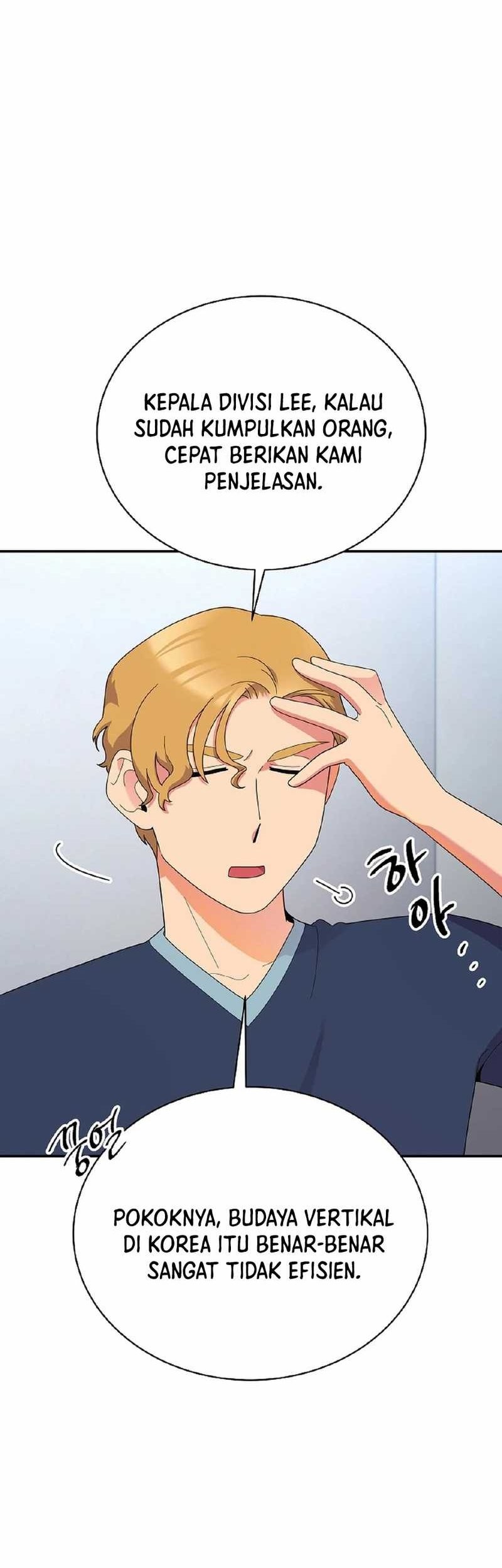 The Miraculous Physical Therapist Chapter 46 Gambar 45